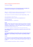 Рентгеносемиотика воспалительных заболеваний кишечника (неспецифический язвенный колит, болезнь Крона) у детей. Литературный обзор