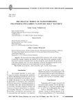 The fractal model of nanocomposites polypropylene / carbon nanotubes melt viscosity