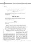 Ways of regulation of release of medicinal substances from the chitosan films
