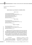High-molecular weight of biopolymer