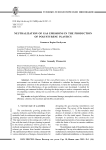 Neutralization of gas emissions in the production of polystyrene plastics
