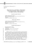 Behaviour of elastomeric composition with high-disperse carbon additives at various steps of the process