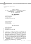 NMR 13C spectra of the 1, 1, 3-trimethyl-3-(4-methylphenyl)butyl hydroperoxide in various solvents: molecular modeling