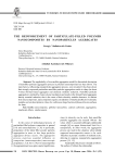 The reinforcement of particulate-filled polymer nanocomposites by nanoparticles aggregates