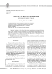 Influence of rolling on behaviour of polystyrene films