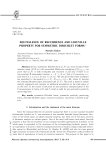 On Phragme'n - Lindelo"f principle for non-divergence type elliptic equations and mixed boundary conditions