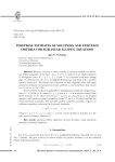 О разрешимости краевых задач для уравнения Пуассона на некомпактных римановых многообразиях