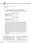 The problem of studying neologisms and their influence on the ecology of language