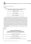 Оценка функционирования региональной инфраструктуры поддержки предпринимательства: количественный аспект