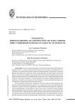 Разработка информационно-аналитической системы оценки инвестиционной привлекательности регионов РФ