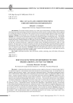 Bill as calculate-credit instrument: code of turnover and participants