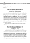 Bill as settlement and credit instruments: payment, guarantee of amortization, regress