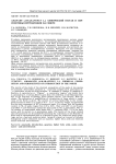 Амарант (Amaranthus L.): химический состав и перспективы интродукции на Севере