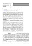 Нефтяные ресурсы криолитозоны России (обзор)