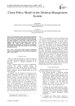 Cloud Policy Model in the Desktop Management System