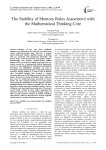 The Stability of Memory Rules Associative with the Mathematical Thinking Core