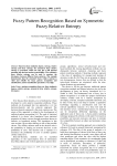 Fuzzy Pattern Recognition Based on Symmetric Fuzzy Relative Entropy