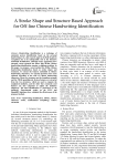 A Stroke Shape and Structure Based Approach for Off-line Chinese Handwriting Identification
