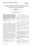 An improved PSO algorithm and its application in seismic wavelet extraction