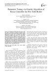 Parameter Tuning via Genetic Algorithm of Fuzzy Controller for Fire Tube Boiler