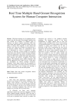 Real Time Multiple Hand Gesture Recognition System for Human Computer Interaction