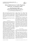 Query Optimization in Arabic Plagiarism Detection: An Empirical Study