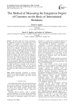 The Method of Measuring the Integration Degree of Countries on the Basis of International Relations