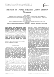 Research on Trusted Industrial Control Ethernet Network