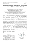 Modeling Prioritized Hard Handoff Management Scheme for Wireless Mobile Networks