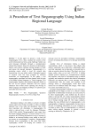 A Procedure of Text Steganography Using Indian Regional Language