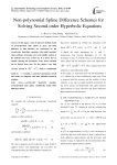 Non-polynomial Spline Difference Schemes for Solving Second-order Hyperbolic Equations