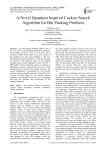 A Novel Quantum Inspired Cuckoo Search Algorithm for Bin Packing Problem