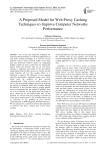 A Proposed Model for Web Proxy Caching Techniques to Improve Computer Networks Performance