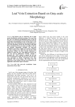 Leaf Vein Extraction Based on Gray-scale Morphology