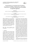 Segmentation of Isolated and Touching Characters in Offline Handwritten Gurmukhi Script Recognition