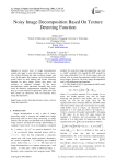 Noisy Image Decomposition Based On Texture Detecting Function