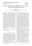 The Development and Implementation of a Loan Classification Database System