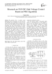 Research on SVG DC-Side Voltage Control Based-on PSO Algorithm