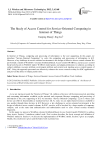 The Study of Access Control for Service-Oriented Computing in Internet of Things