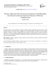 Wireless Multi-hop Network Scenario Emulation with MinGenMax Error Based on Interval Equivalent Character of Wireless Communication