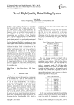 Novel High Quality Data Hiding System