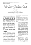 Building Consumers' Trust Based on Pick-up Goods Behavior in the Convenience Stores in Taiwan