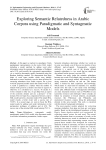 Exploring Semantic Relatedness in Arabic Corpora using Paradigmatic and Syntagmatic Models