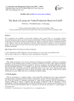 The Study of Laying out Virtual Production Based on Cult3D