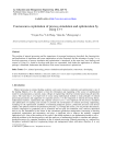 Coursewares exploitation of process simulation and optimization by using C++