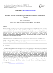 Promote Research-learning in Teaching of the Basic Theoretical Courses