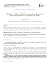 The Course Design for Algorithm Analysis and Research on Improving the Students’ Comprehensive Ability