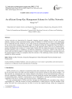 An efficient Group Key Management Scheme for Ad Hoc Networks
