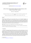 A New Color on Discrimination Based on Characteristics of the Vehicle License Plate Location