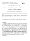 An Embedded Video Monitoring Design Based On MicroBlaze